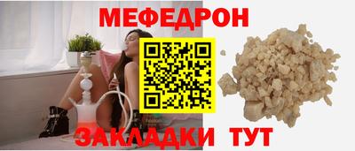 мдпв Бузулук