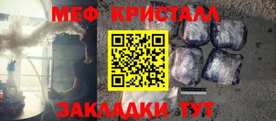 дистиллят марихуана Будённовск
