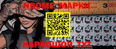 ALPHA-PVP Бугуруслан