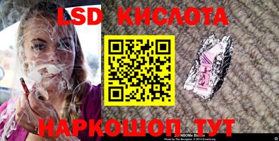 ALPHA-PVP Бугуруслан
