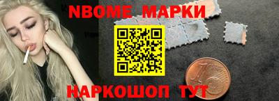 дистиллят марихуана Будённовск