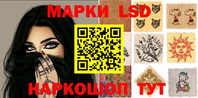 дистиллят марихуана Будённовск