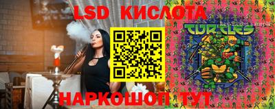 мдпв Бузулук