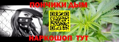 ALPHA-PVP Бугуруслан