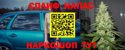 дурь Братск