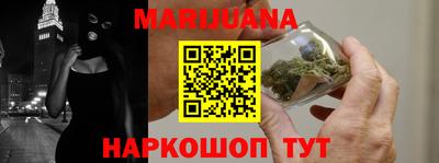 мдпв Бузулук