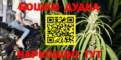мдпв Бузулук