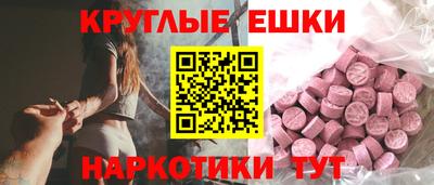 мдпв Бузулук