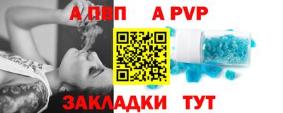 гидропоника Боровичи