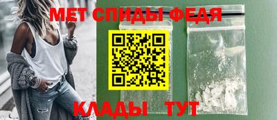 дистиллят марихуана Будённовск