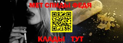 дистиллят марихуана Будённовск
