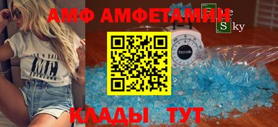 дистиллят марихуана Будённовск