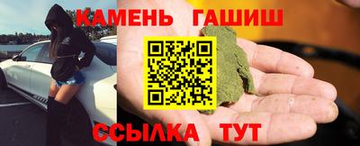 ALPHA-PVP Бугуруслан