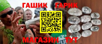 ALPHA-PVP Бугуруслан