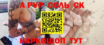 дистиллят марихуана Будённовск