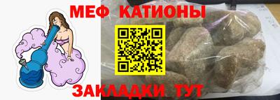 ALPHA-PVP Бугуруслан