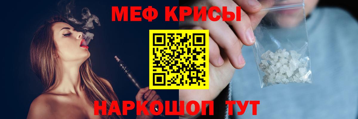 А ПВП Соль-Илецк